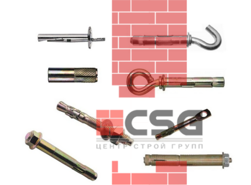 Анкерный болт с гайкой 8x120 (20шт) арт.1257251