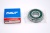 Подшипник SKF 6305 2RS (180305) 25*62*17мм