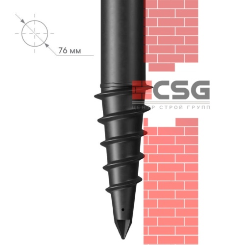 Свая винтовая СВЛНШ-76/шуруп/1500 по выгодным ценам в Краснодаре.